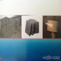 保温建材领域的标杆之选 深度解析巅峰伟业保温建材产品与特惠信息