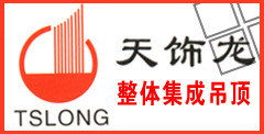 产品中心 | 大同建材行业新体验——中国建材第一网大同站