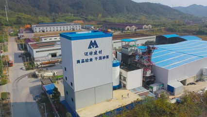 南方路机绿色建材整体解决方案助力宁国迈特建材迈向可持续发展新高度